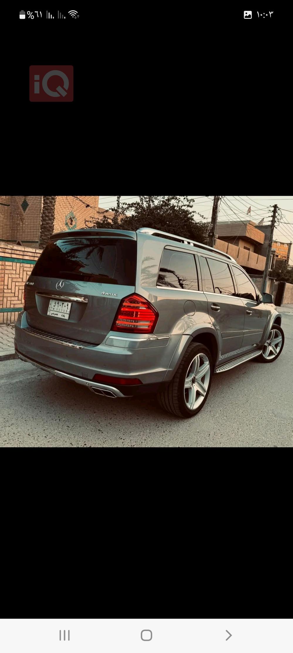 Mercedes-Benz GL-Class